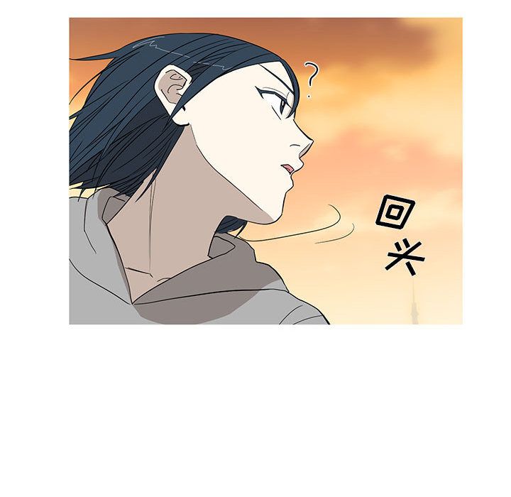 家有兔老公！：10 -家有兔老公！-无名（第11张）