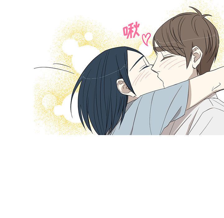 家有兔老公！：12 -家有兔老公！-无名（第7张）