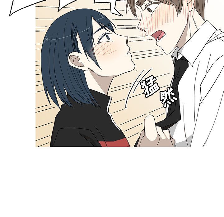 家有兔老公！第14话 -家有兔老公！-无名（第7张）