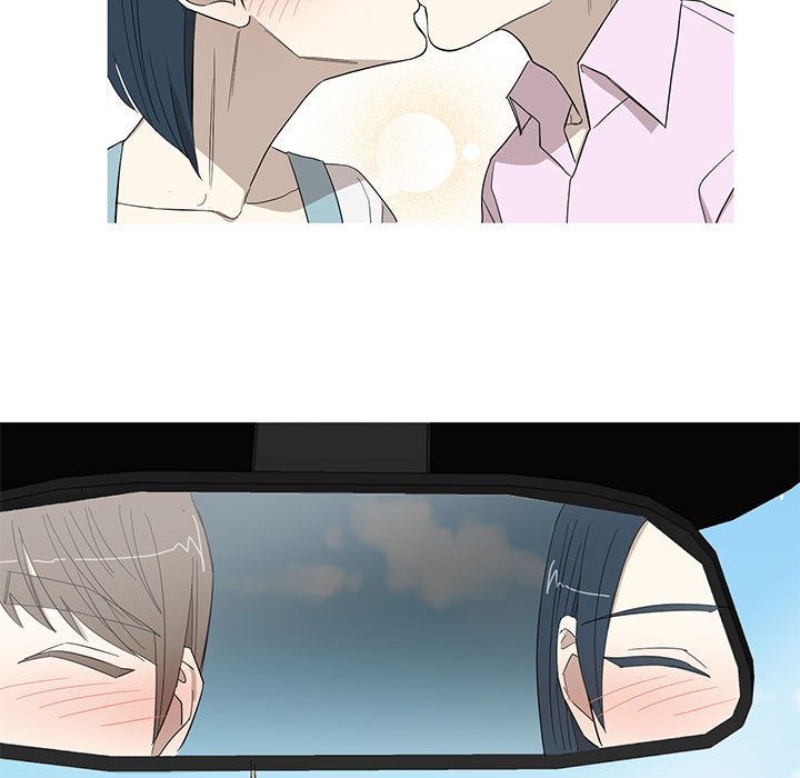 家有兔老公！：11 -家有兔老公！-无名（第16张）