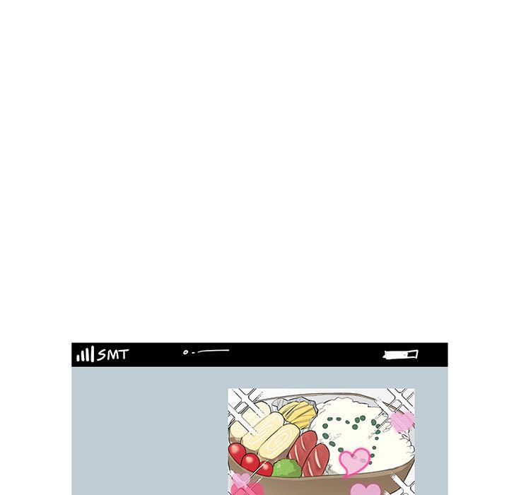 家有兔老公！：12 -家有兔老公！-无名（第21张）