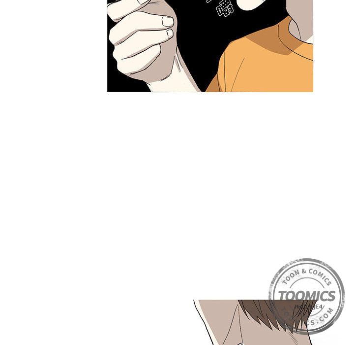 家有兔老公！：11 -家有兔老公！-无名（第31张）