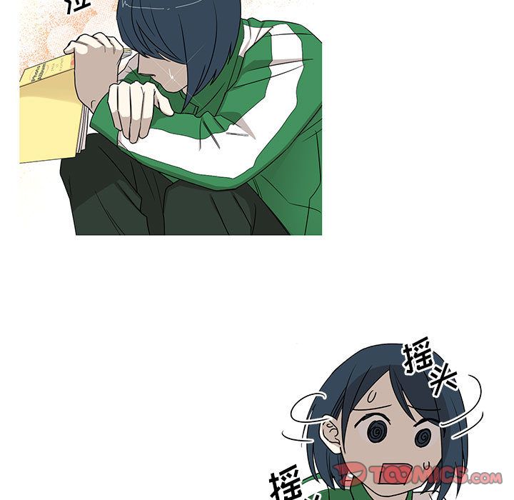 家有兔老公！:第21话 -家有兔老公！-无名（第20张）