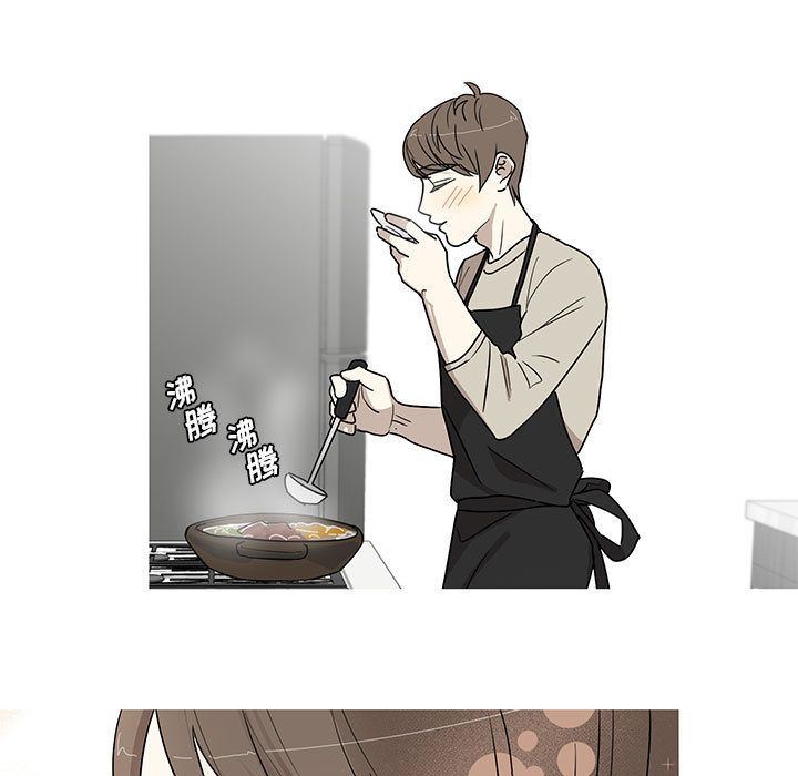 [完结]:第24话 -家有兔老公！-无名（第13张）