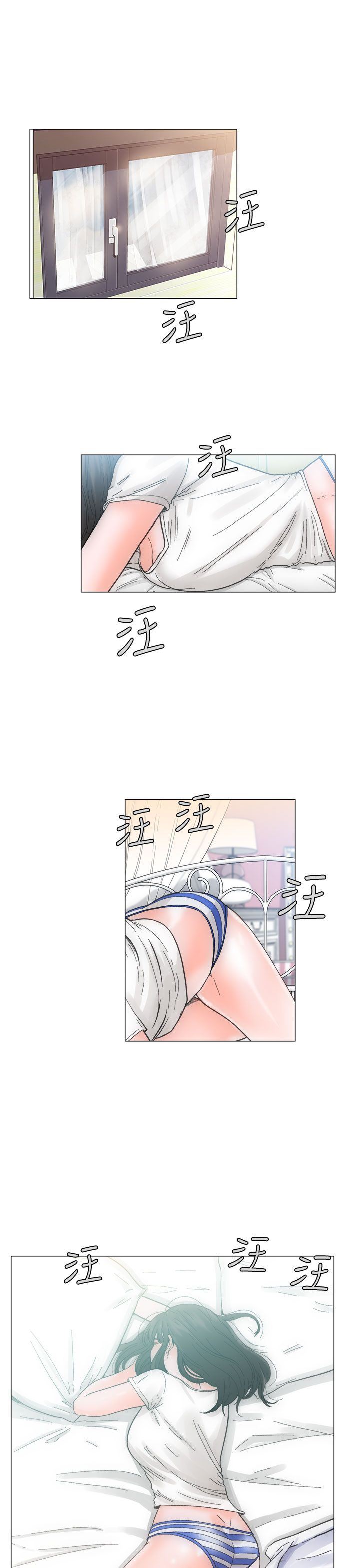 解禁：第2话 -解禁-无名（第1张）