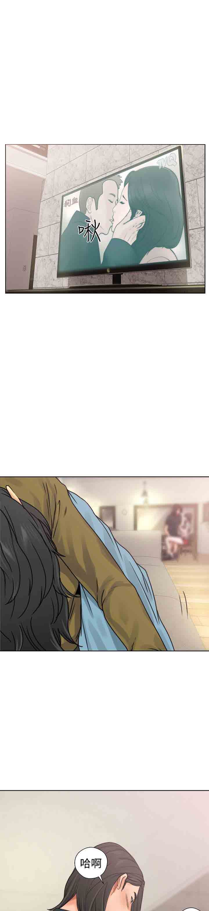 解禁：第12话 -解禁-无名（第1张）