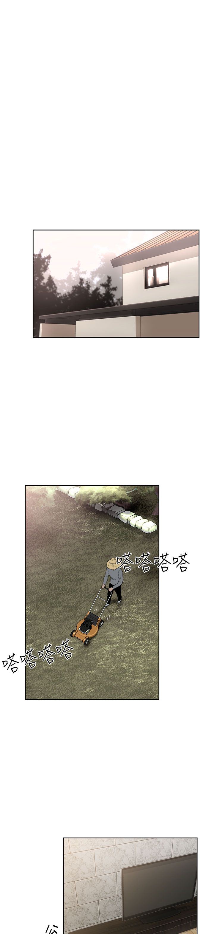 解禁：第15话 -解禁-无名（第11张）