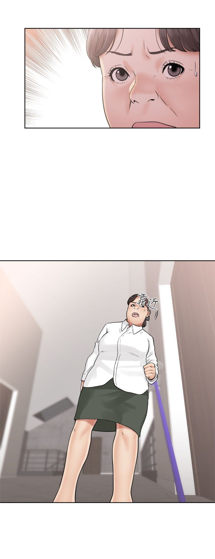 解禁：第17话 -解禁-无名（第8张）