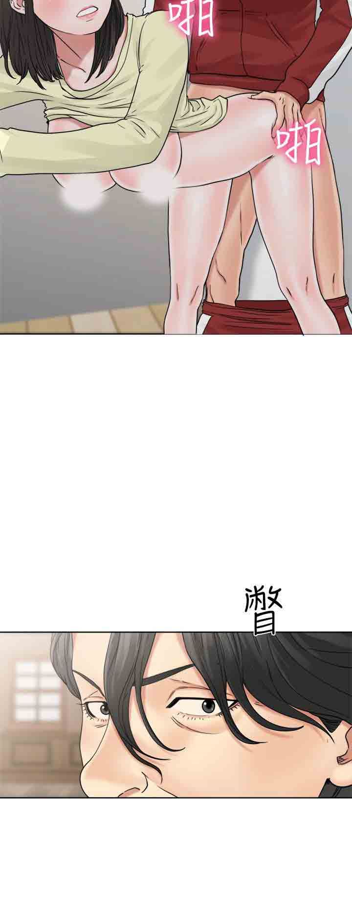 解禁：第22话 -解禁-无名（第2张）