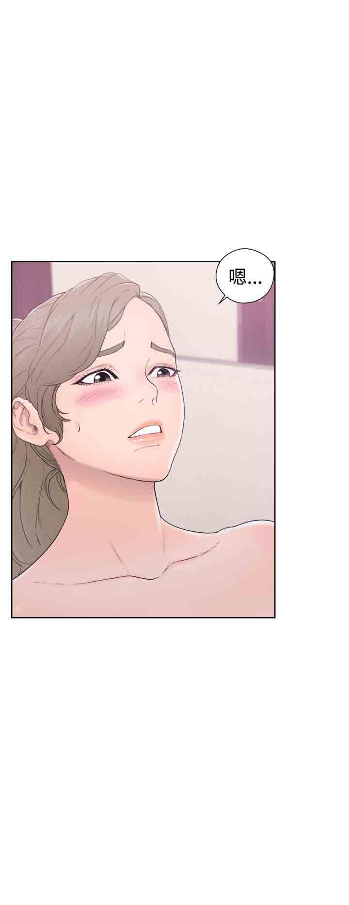解禁：第34话 -解禁-无名（第2张）
