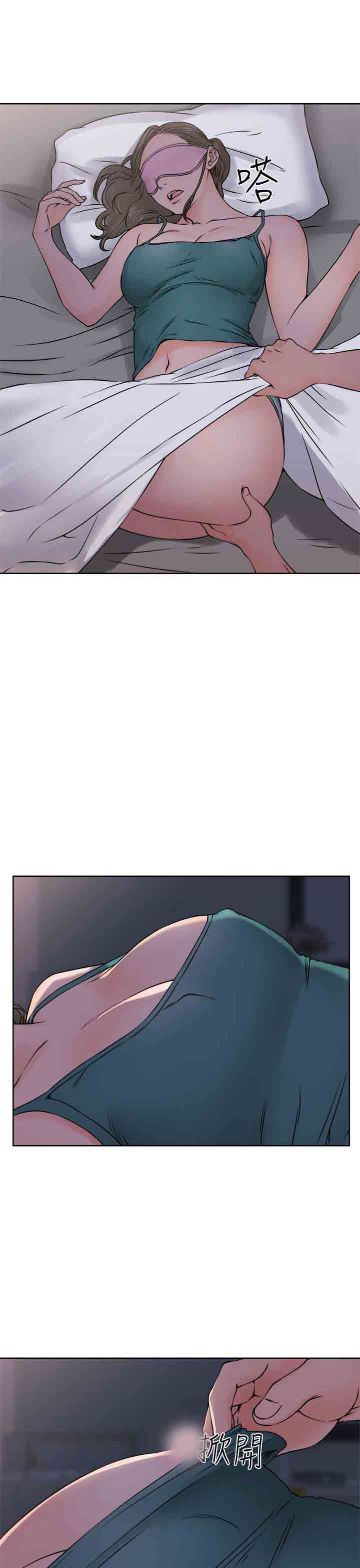 解禁：第28话 -解禁-无名（第8张）