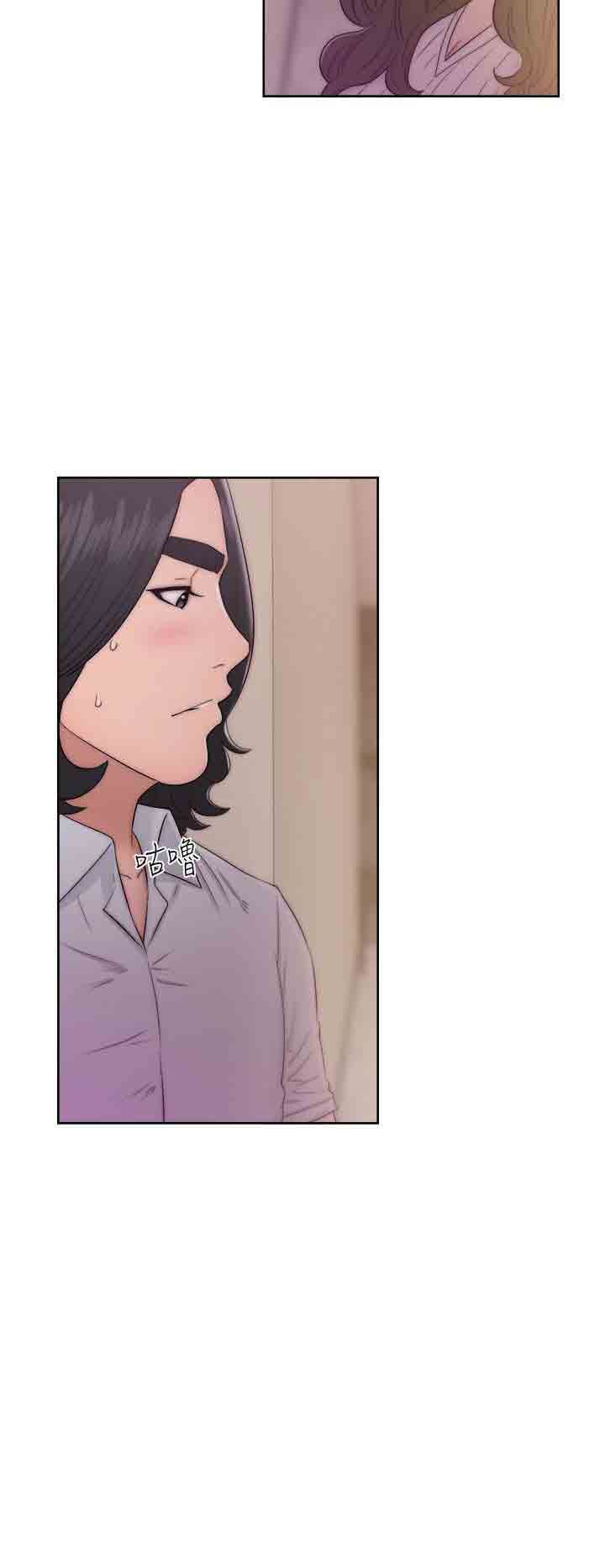 解禁：第38话 -解禁-无名（第18张）