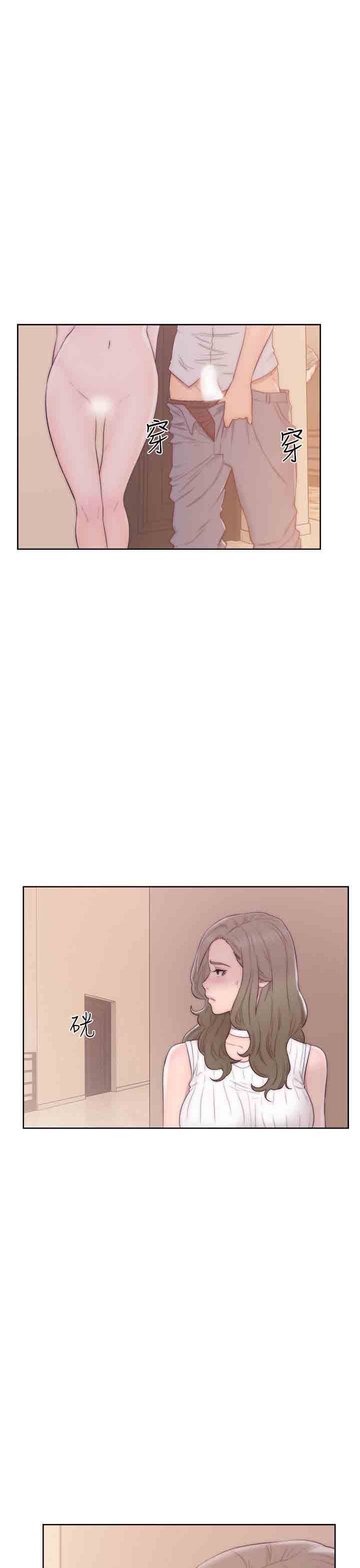 解禁：第37话 -解禁-无名（第9张）