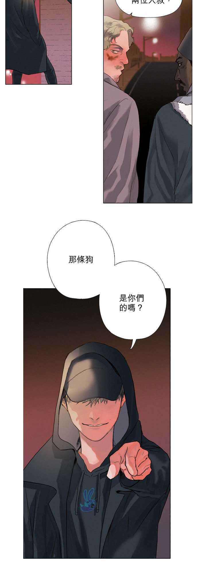 杰克森的棺材：06. Sambo&amp;#039;s Bar -杰克森的棺材-无名（第10张）