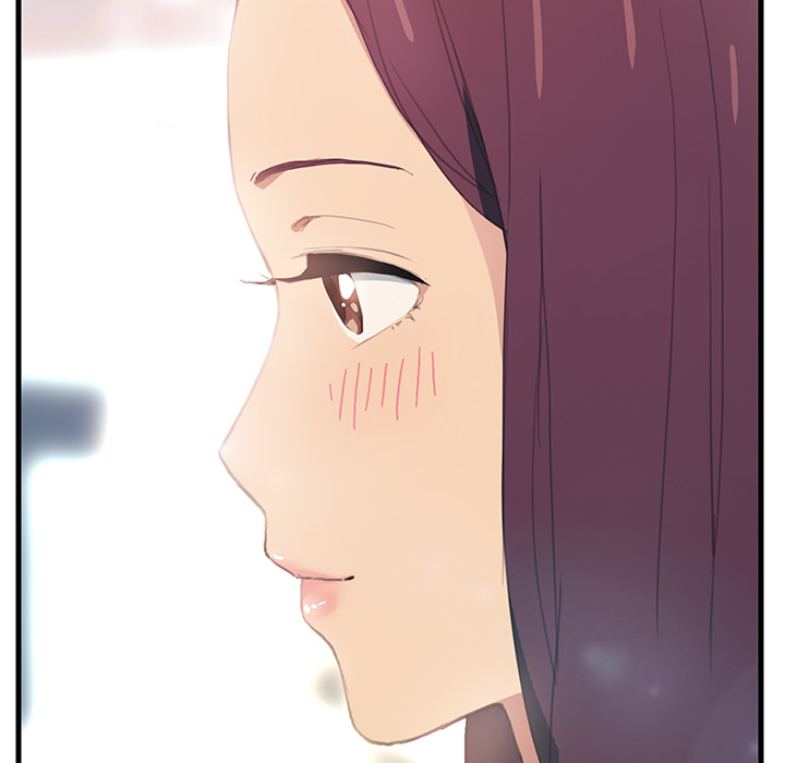 继母：1 -继母-无名（第20张）