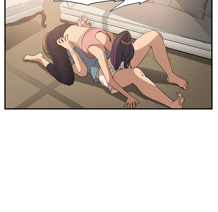 继母：4 -继母-无名（第11张）