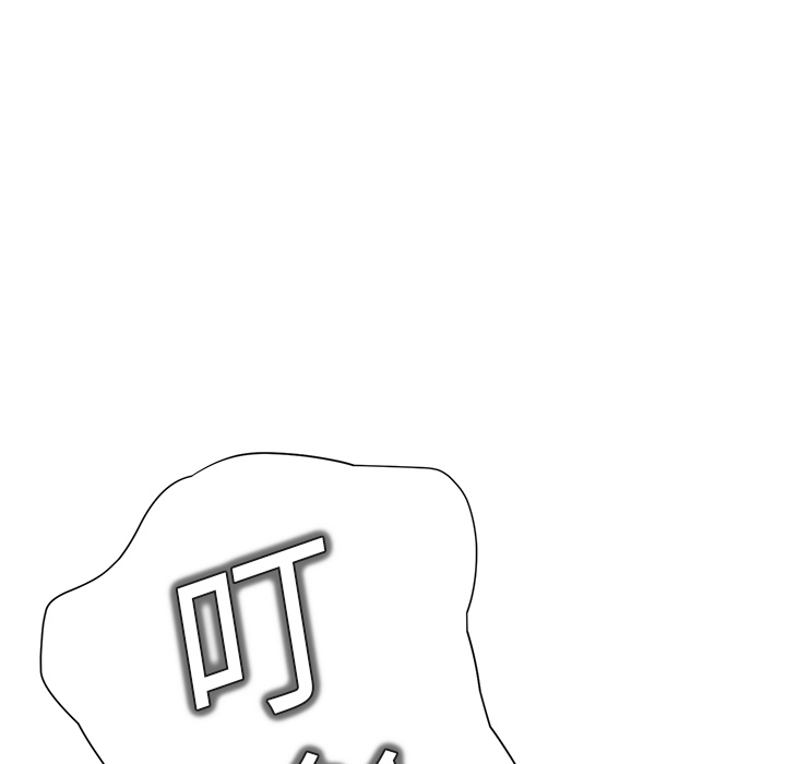 继母：15 -继母-无名（第28张）