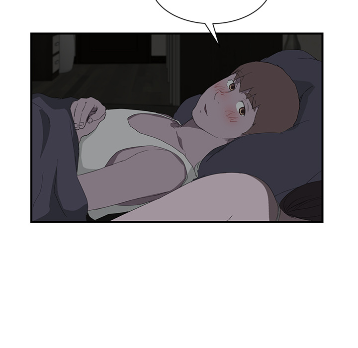 继母：22 -继母-无名（第20张）