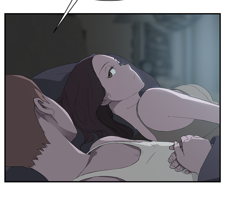 继母：22 -继母-无名（第27张）