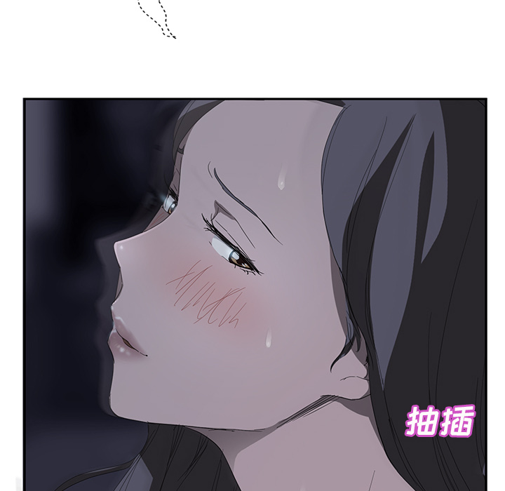 继母：25 -继母-无名（第38张）
