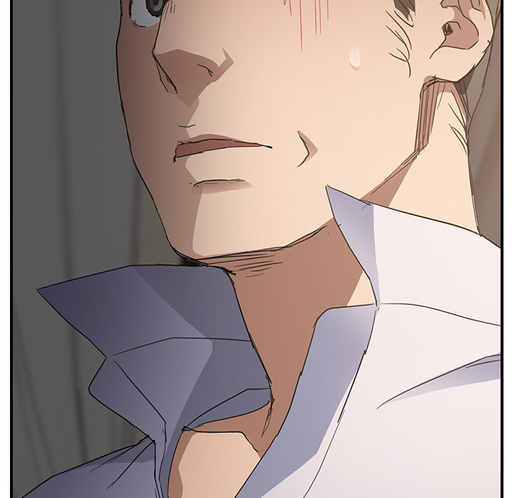 继母：33 -继母-无名（第21张）