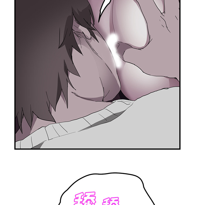 继母：36 -继母-无名（第29张）