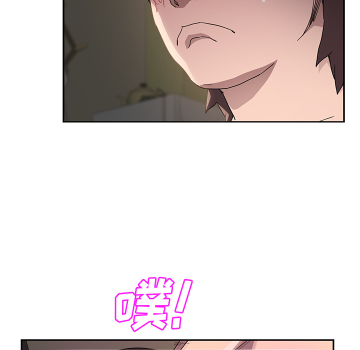 继母：38 -继母-无名（第18张）