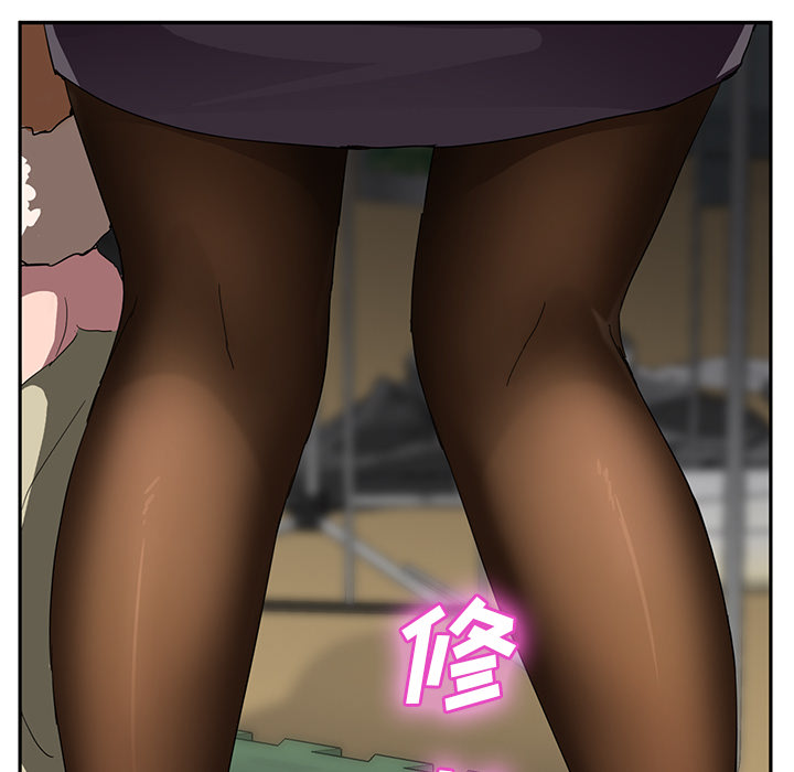 继母：42 -继母-无名（第37张）