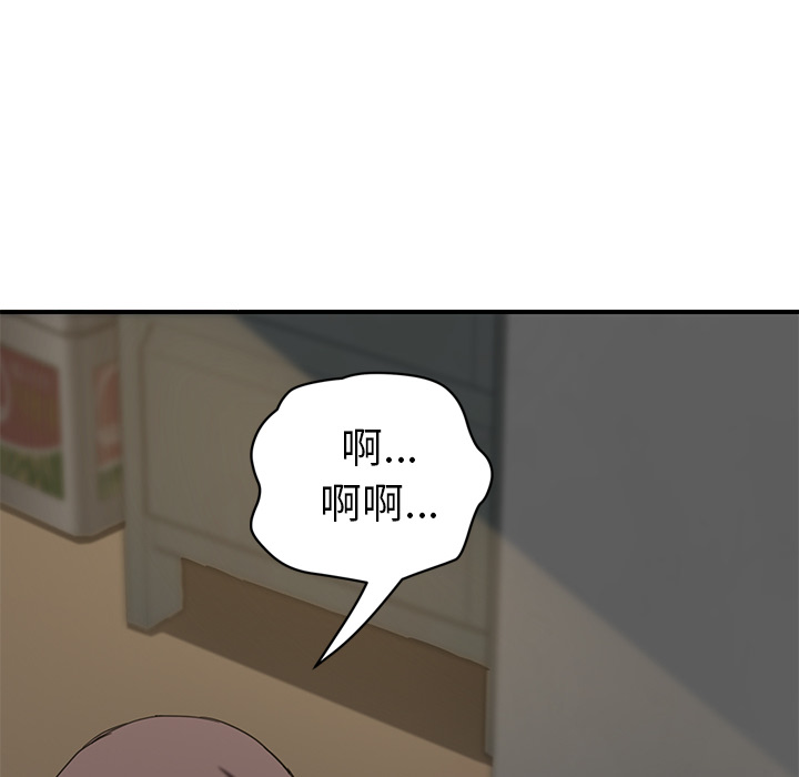 继母：42 -继母-无名（第65张）