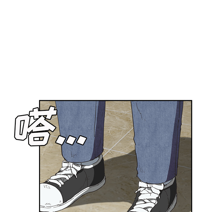 继母：50 -继母-无名（第12张）