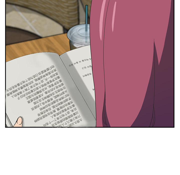 继母：50 -继母-无名（第24张）