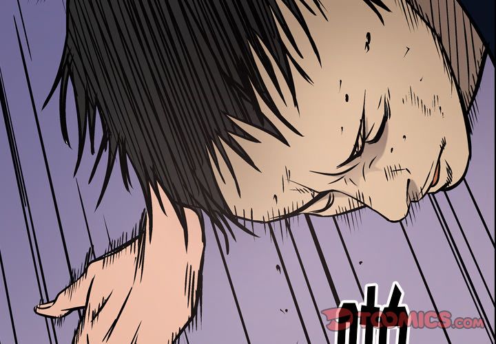 经纪人:第47话 -经纪人-无名（第3张）