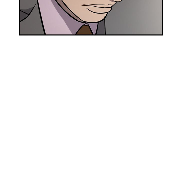 经纪人:第47话 -经纪人-无名（第20张）