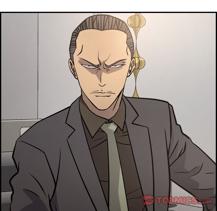 经纪人:第47话 -经纪人-无名（第21张）