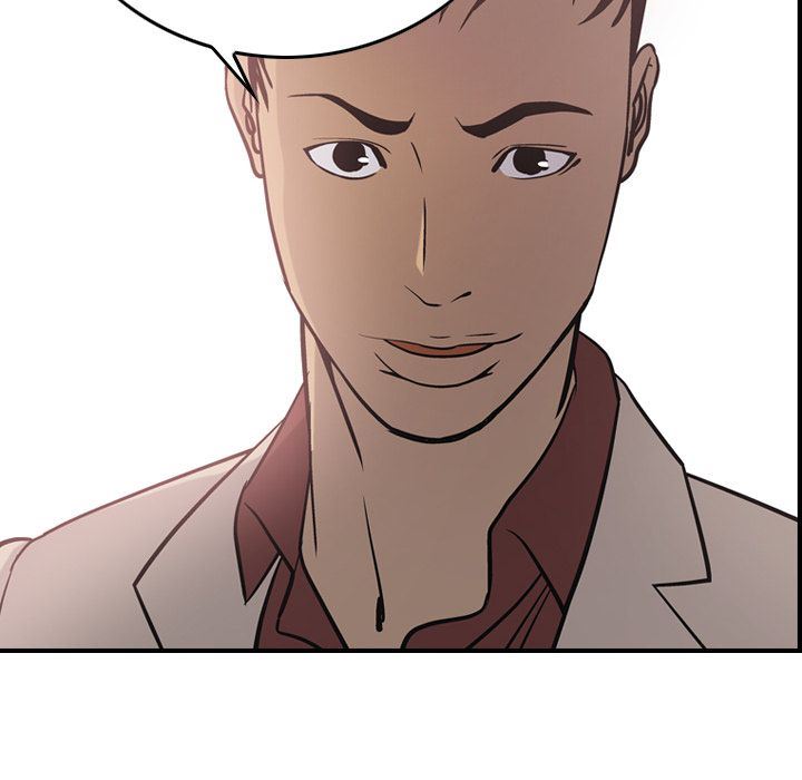 经纪人:第40话 -经纪人-无名（第20张）