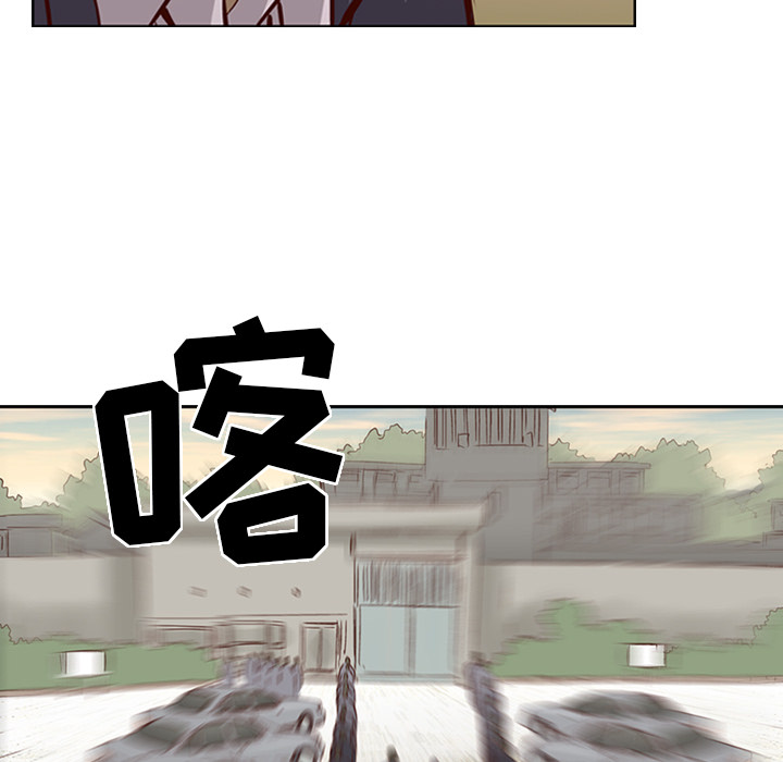 经纪人：1 -经纪人-无名（第8张）