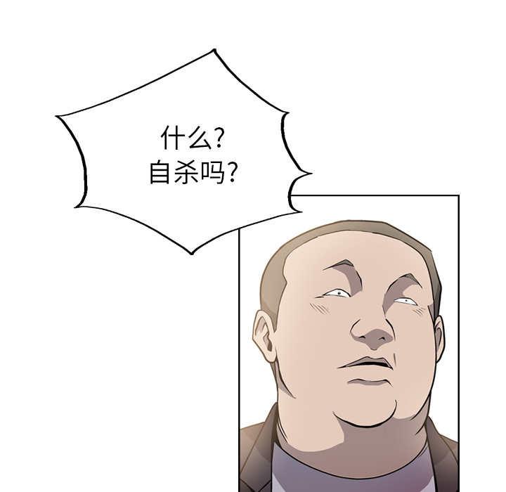 经纪人：2 -经纪人-无名（第19张）