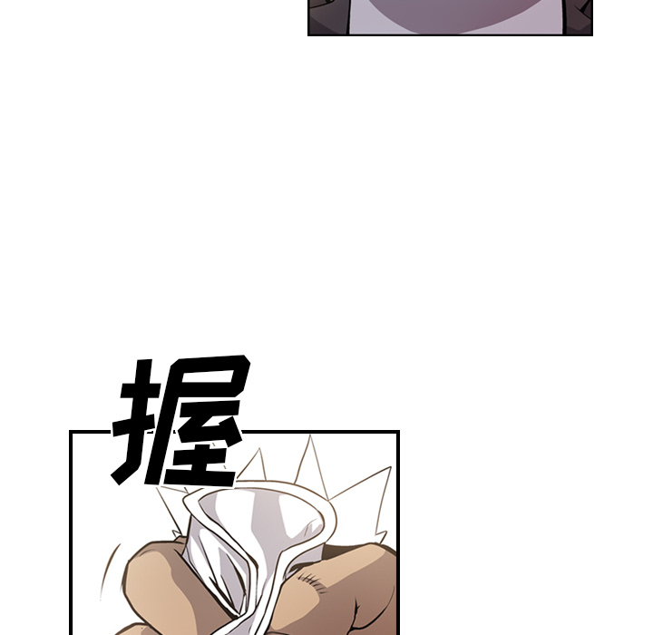 经纪人：2 -经纪人-无名（第20张）