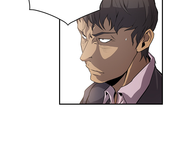 经纪人：2 -经纪人-无名（第22张）