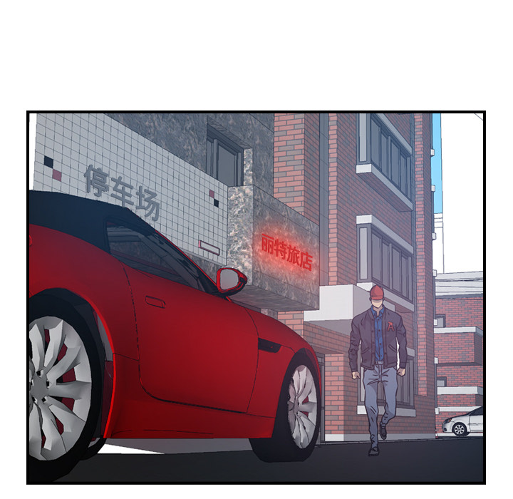 经纪人：10 -经纪人-无名（第6张）