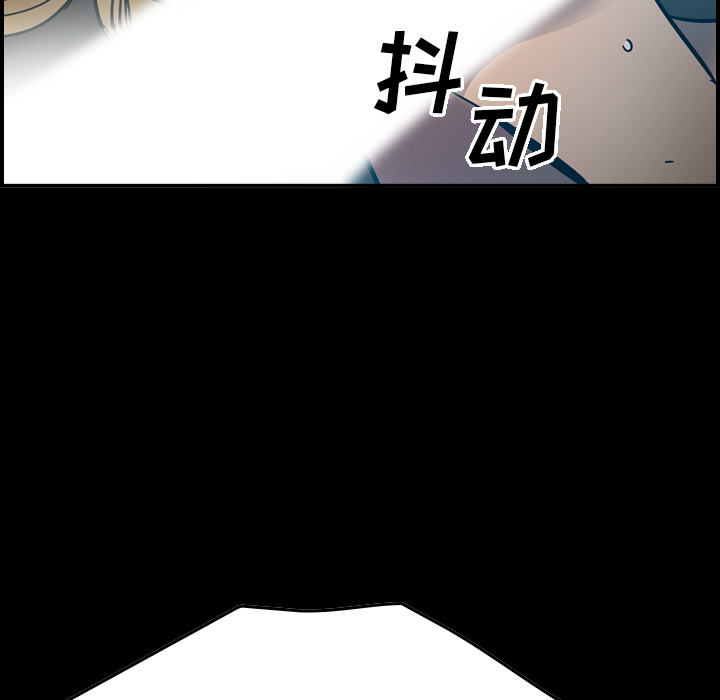 经纪人：12 -经纪人-无名（第3张）
