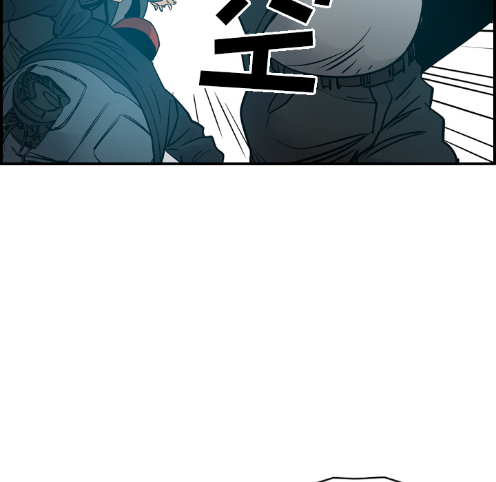 经纪人：13 -经纪人-无名（第10张）