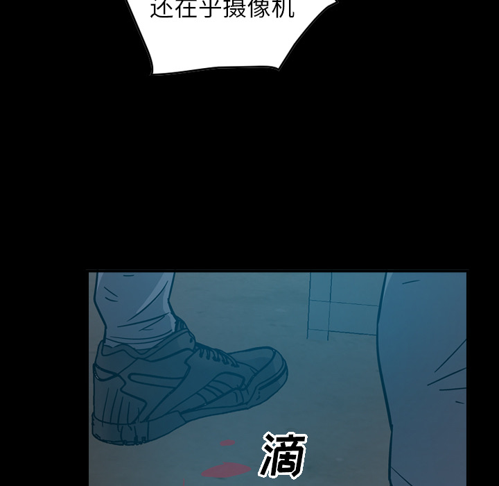 经纪人：14 -经纪人-无名（第1张）