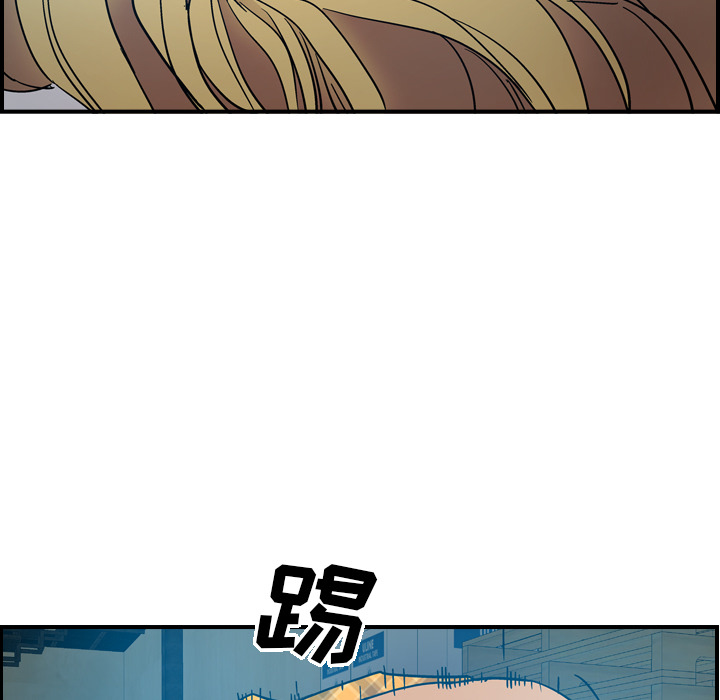 经纪人：12 -经纪人-无名（第23张）