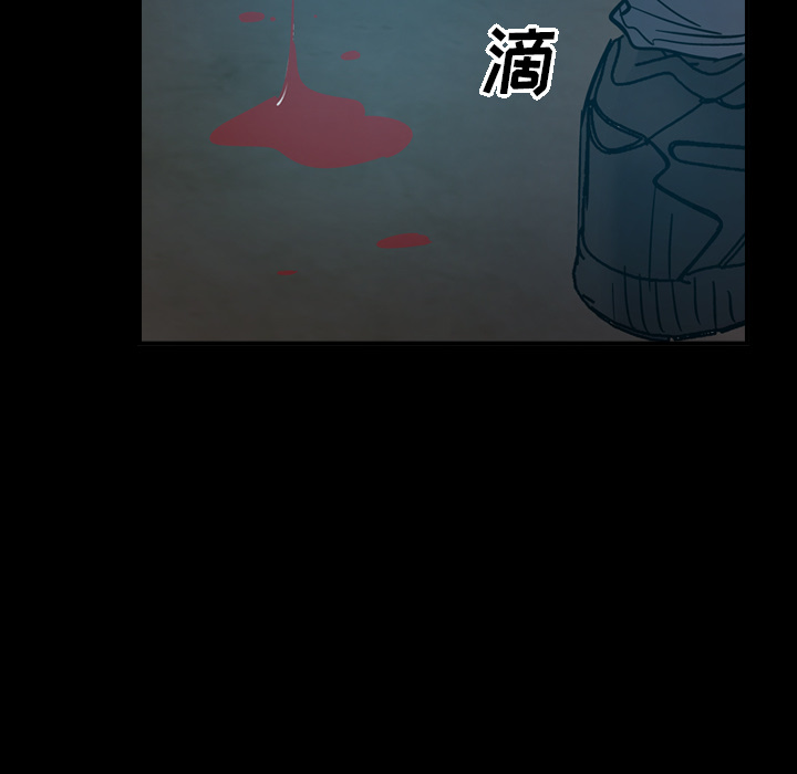 经纪人：14 -经纪人-无名（第2张）