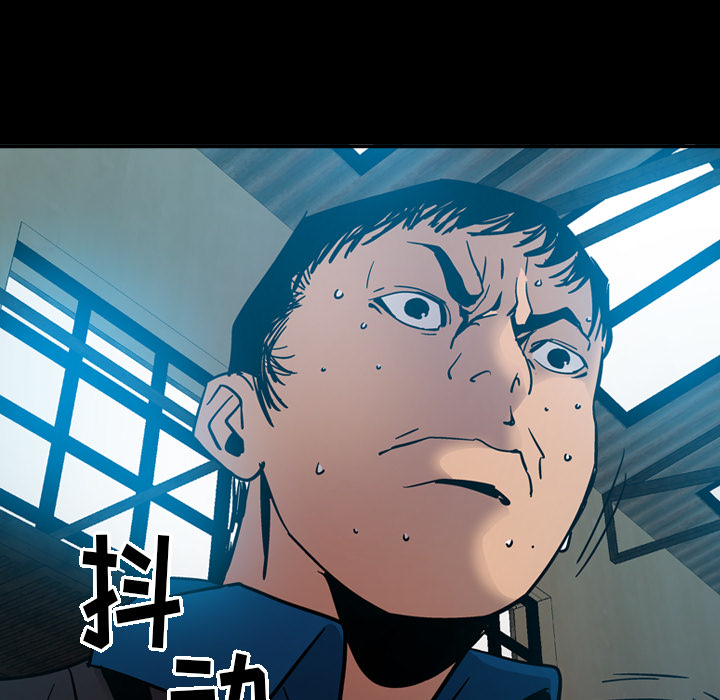 经纪人：14 -经纪人-无名（第3张）