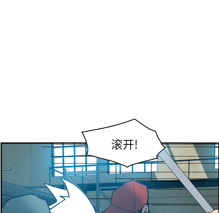 经纪人：13 -经纪人-无名（第14张）