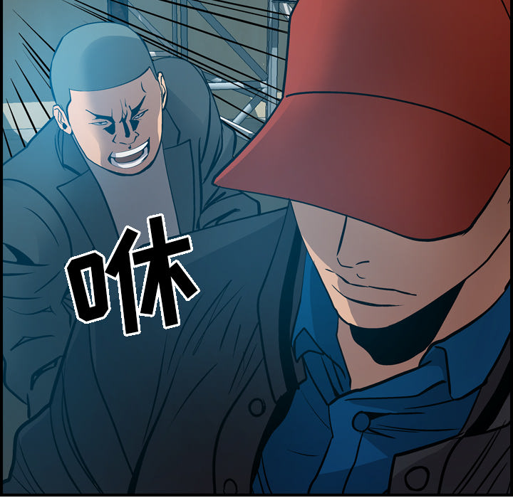 经纪人：13 -经纪人-无名（第20张）