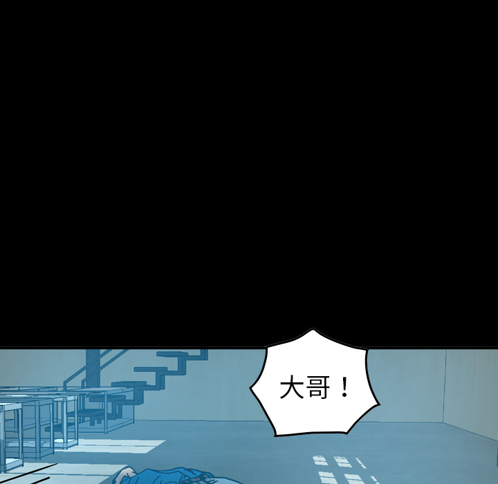 经纪人：15 -经纪人-无名（第1张）