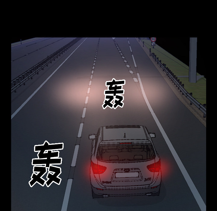 经纪人：19 -经纪人-无名（第5张）